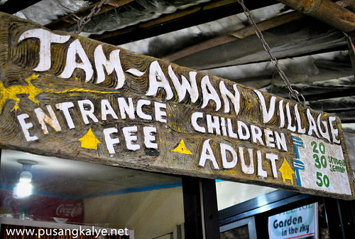 Tanaw-an Village entrance fee