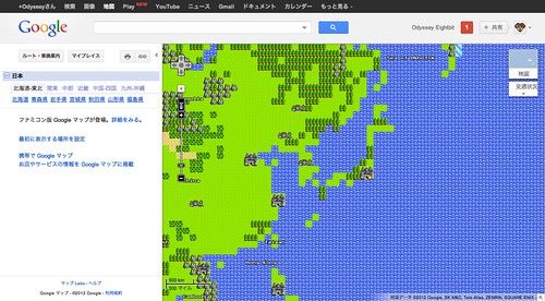 Google マップ - 地図検索 8bit