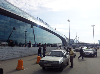 Moscow Domodedovo Airport, bienvenue en Russie !