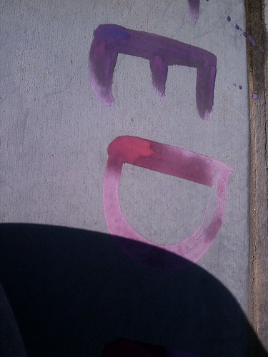 Homemade sidewalk paint