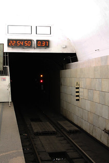 Station de métro Teatral'naya