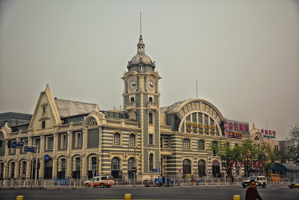 China Railway Museum
