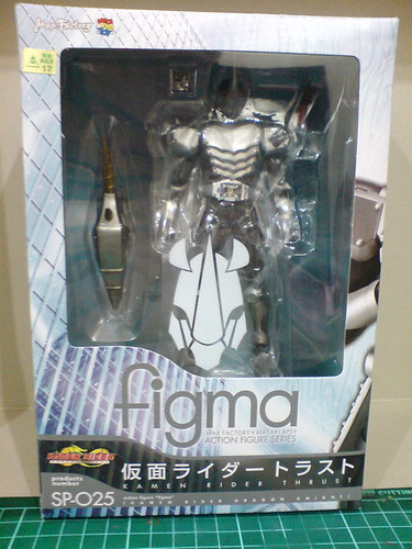 Screw Impact Effect For Kamen Rider Figma SHF Action Figure Kick Model Kit DIY 