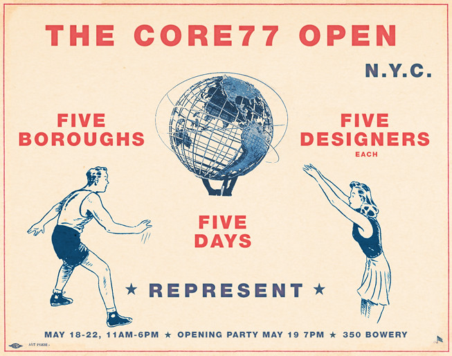 Core77 Open