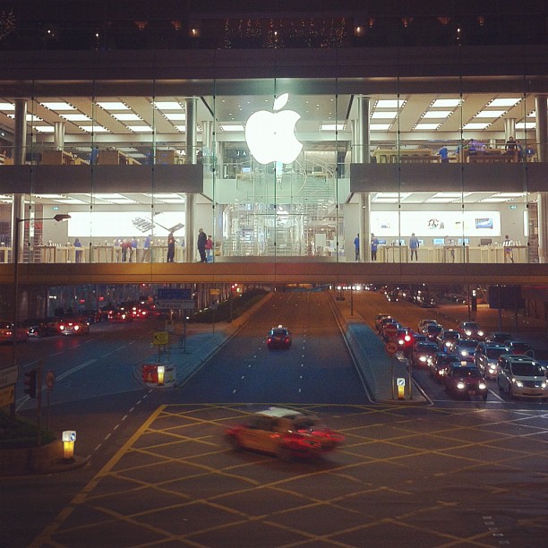 Apple Store, IFC, Hong Kong