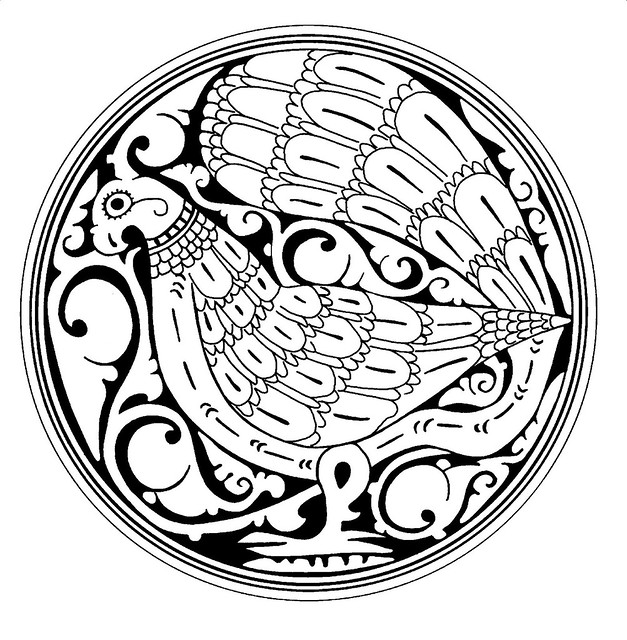 Islamic roundel design : stylised pheasant and background line decoration