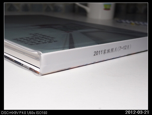 20120321Book2