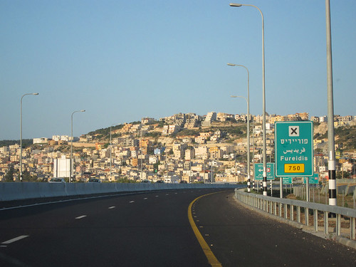 driving in Israel