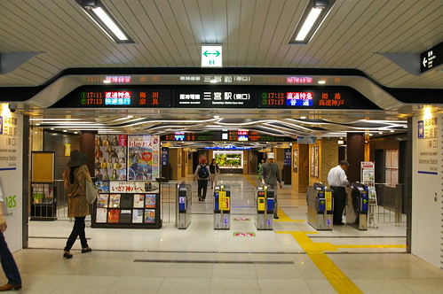East exit in Hanshin-Sannomiya, Kobe, Hyogo, Japan /June 10,2012