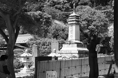 Kamakura, 02.05.2009