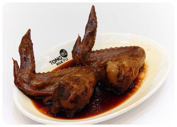 Tong Pak Fu - Braised Sweet Soy Chicken Wings