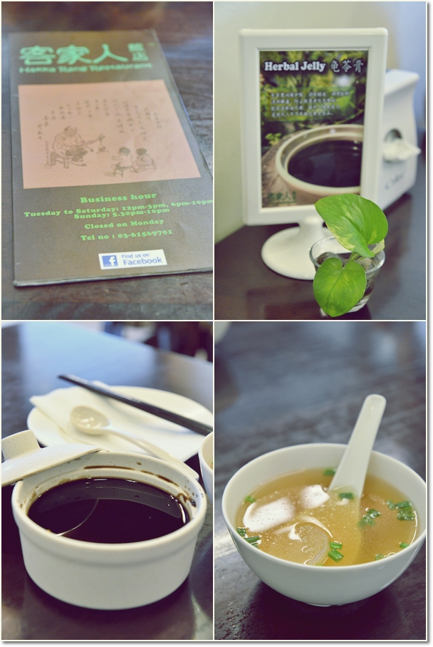 Gui Ling Gao & Soup