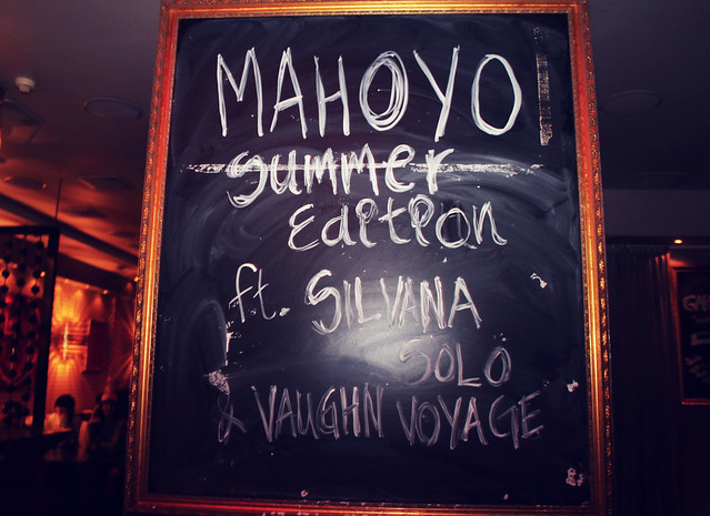 Mahoyo Summer Edition 1