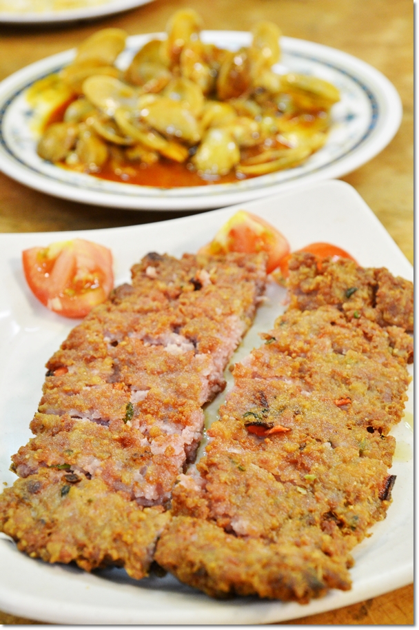 Minced Pork Patty with Salted Fish