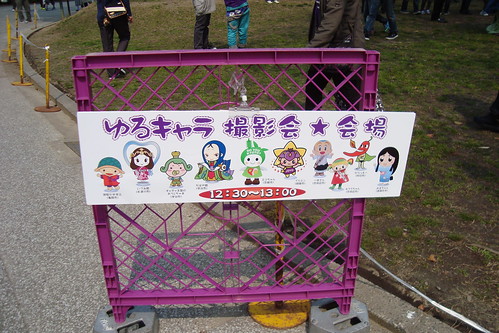 2014/03 J2第3節 京都vs栃木 #07