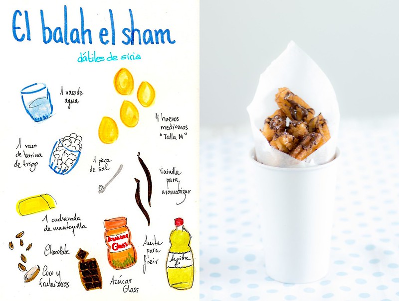 el balah el sham recipe receta