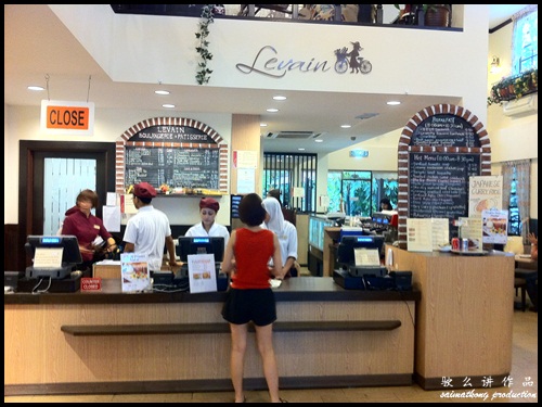 Levain Boulangerie & Patisserie @ Jalan Delima, Off Imbi KL