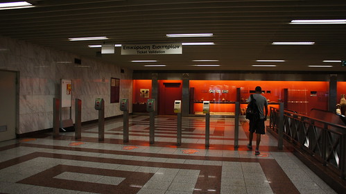 Athens Metro, Akropoli Station