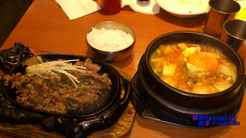 Combo - Beef & Tofu Soup - 14.99