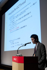 末永 恭正, JavaOne Tokyo Special Lightning Talks, JavaOne Tokyo 2012