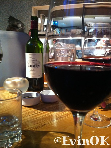 Wine with dinner. Eden, Dublin