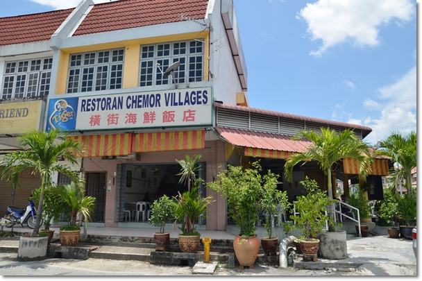 Chemor Village Restaurant