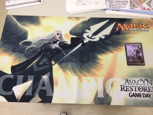 Avacyn Restored Game Day Champion Play Mat