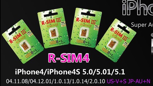 R-SIM IV for iPhone 4
