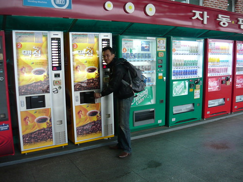 Vending Machine by pauzikassim