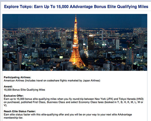 Screenshot of JFK - Tokyo  Bonus