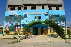 位處Auja的Eco-Center