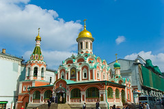 Cathédrale Notre Dame de Kazan