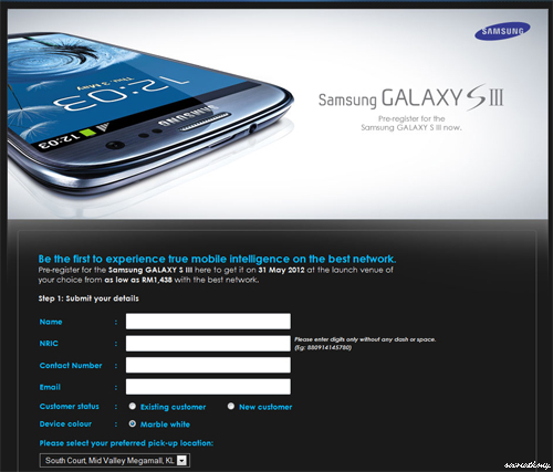 Pre-register your Samsung Galaxy SIII / Samsung Galaxy S3 now!