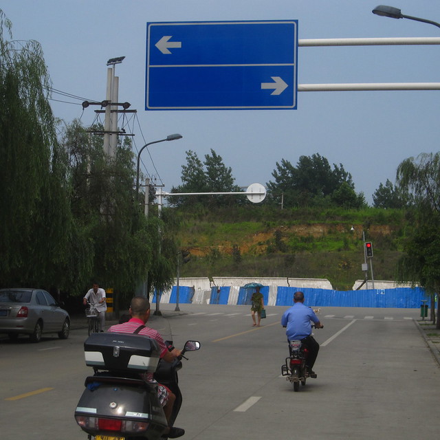 Near Jingtian Donglu, Chengdu