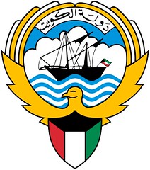 kuwait-coa
