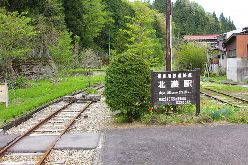 Hokunou station in Gujo, Gifu, Japan /May 3,2012