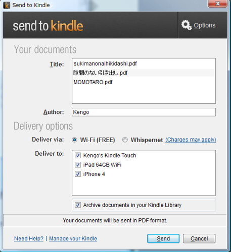 send to kindle from pc