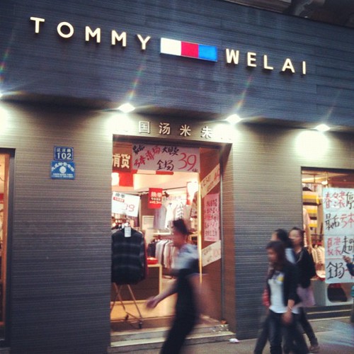 Tommy Hilfiger's step brother in China started Tommy Welai.