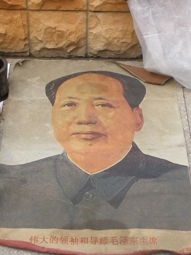 Tapestry of<br />
Mao