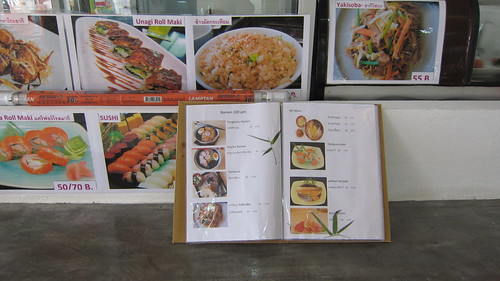 Koh samui Food Center @chaweng beach road サムイ島チャウエンビーチロードのフードセンター (4)
