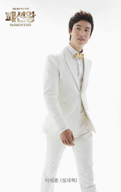 Lee Je Hoon "Fashion King" Photo Collection