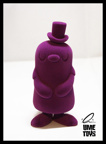 Purple Martin Longbottom by [rich]
