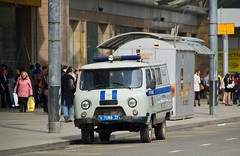 UAZ Police