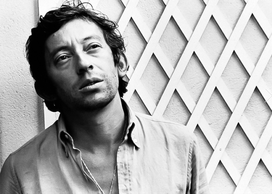 also known as Bambou 1986 Paris France Serge Gainsbourg 1968 Paris 