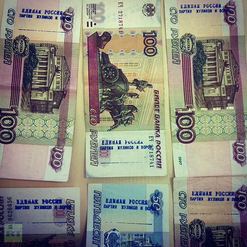 Stamped 100 rouble bills