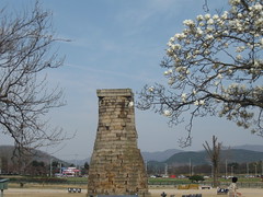 2012-1-korea-195-gyeongju-observatory
