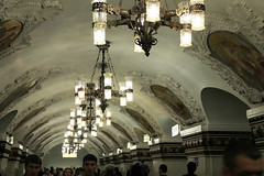 Station de métro Kievskaya