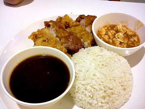 Chicken Chop with Butter Rice & Black Pepper Sauce (RM8.90)