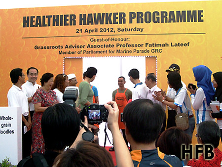 Healthier Hawker Programme (4)