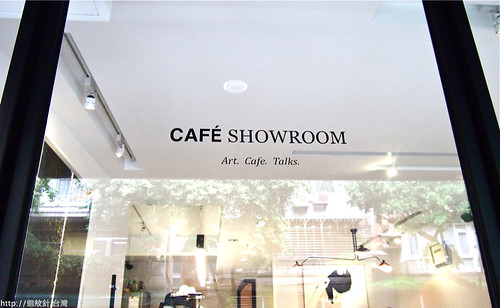 Cafe Show Room